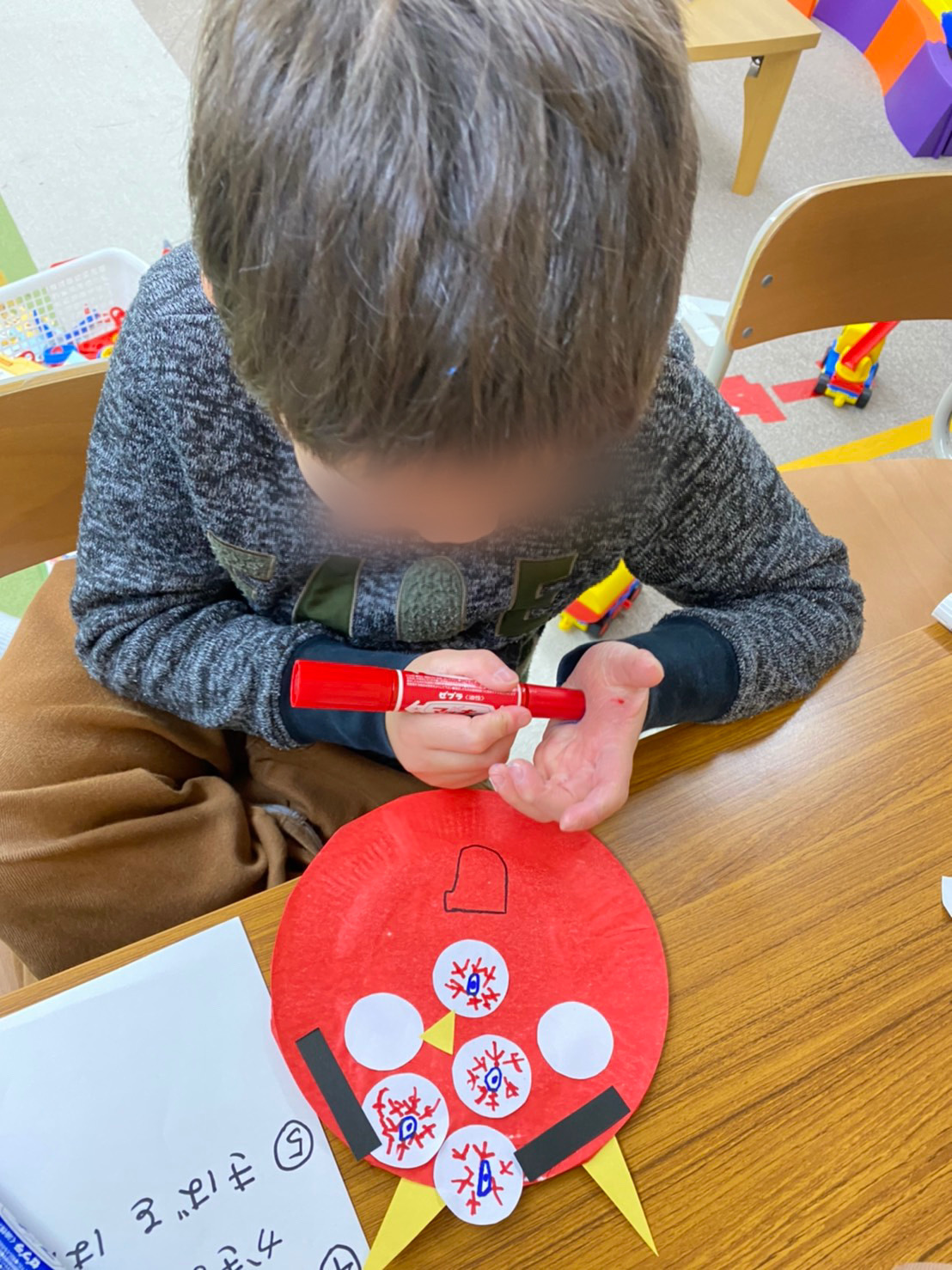 line_oa_chat_210128_114158