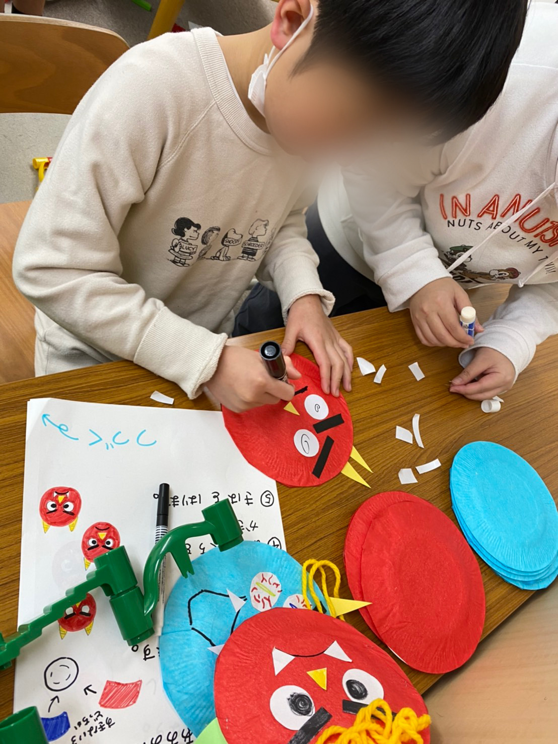 line_oa_chat_210128_114156