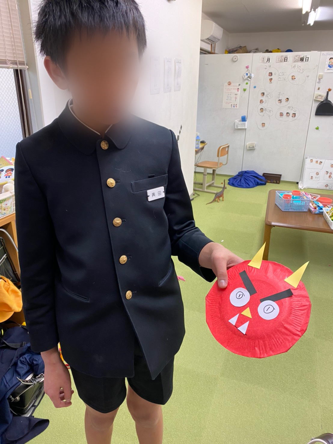 line_oa_chat_210128_114155