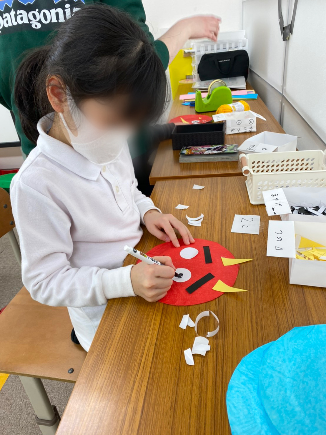 line_oa_chat_210128_114153