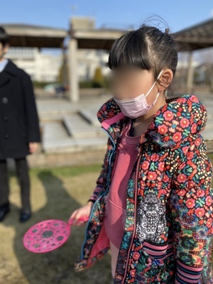 line_oa_chat_210212_113402