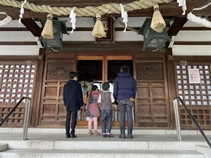 line_oa_chat_210212_112457