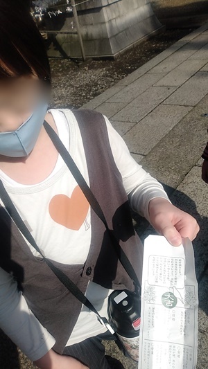 line_oa_chat_210212_112414