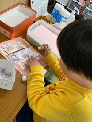 line_oa_chat_210219_115020