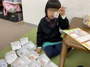 line_oa_chat_210219_114931