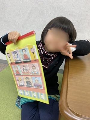 line_oa_chat_210219_114925