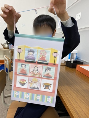 line_oa_chat_210219_114906