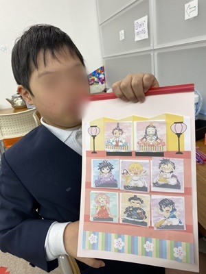 line_oa_chat_210219_114914