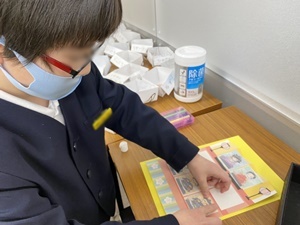 line_oa_chat_210219_114922