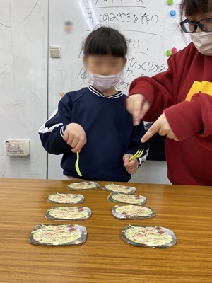 line_oa_chat_210224_112637