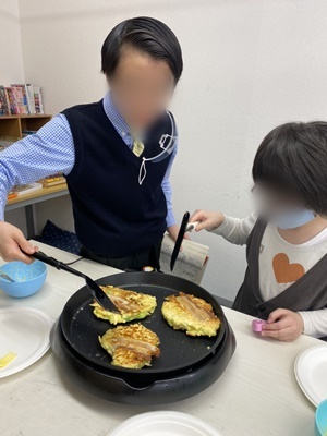 line_oa_chat_210224_112612