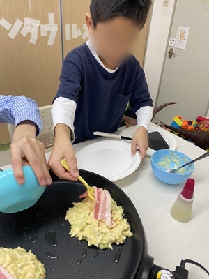 line_oa_chat_210224_112559