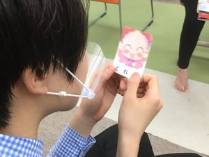 line_oa_chat_210311_112530