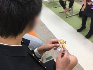 line_oa_chat_210311_112539