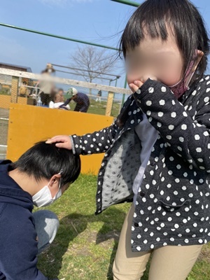 line_oa_chat_210402_184619