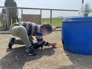 line_oa_chat_210402_184607