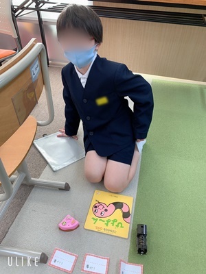 line_oa_chat_210422_114839