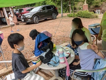 2021-08-13_22-21-11_219