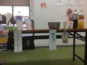 2021-08-06_12-50-55_010