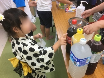 2021-08-06_12-20-50_675