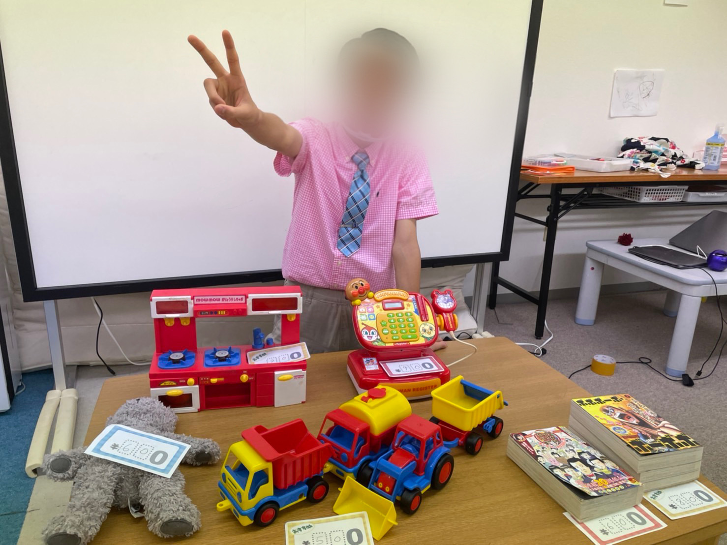 line_oa_chat_210917_115800