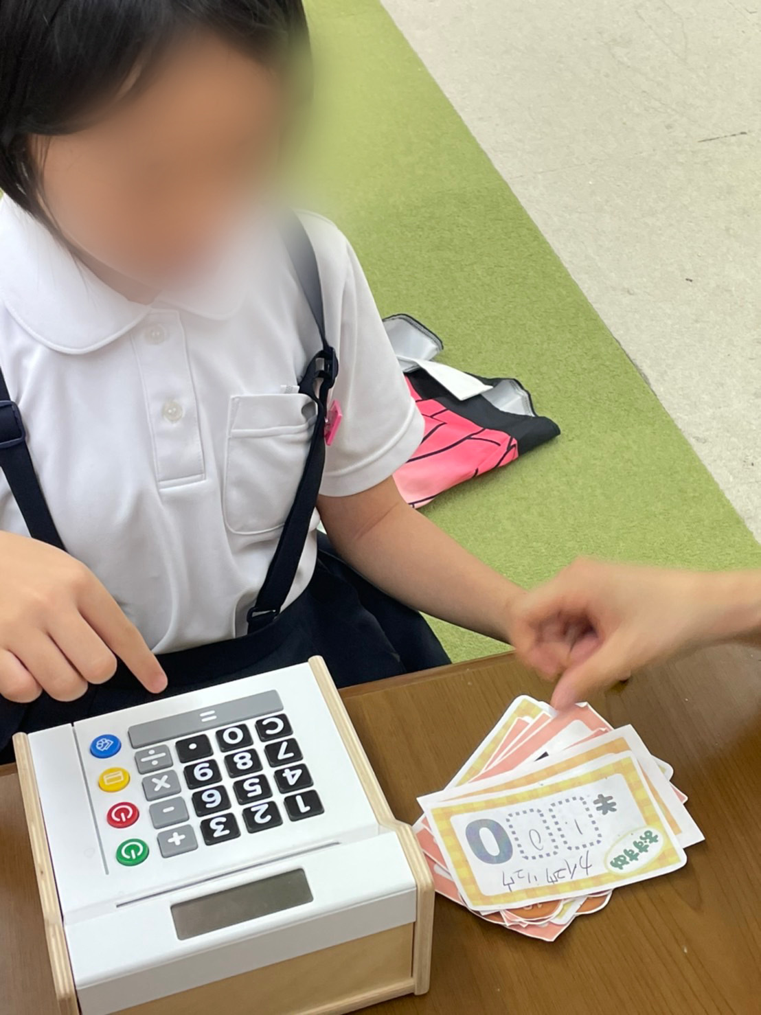 line_oa_chat_210917_115756