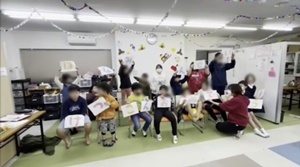 line_oa_chat_211129_134109