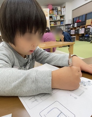 line_oa_chat_211129_134104