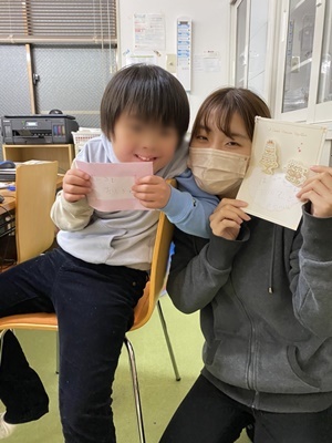 line_oa_chat_211129_134220