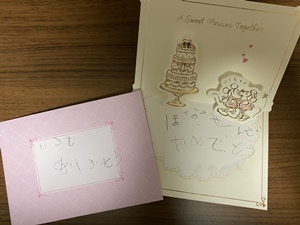 line_oa_chat_211129_134215