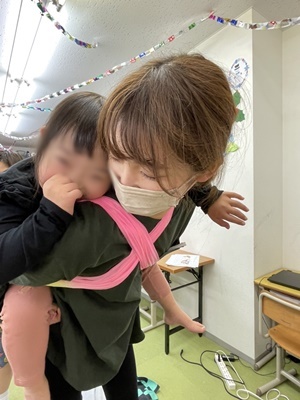 line_oa_chat_211129_134225