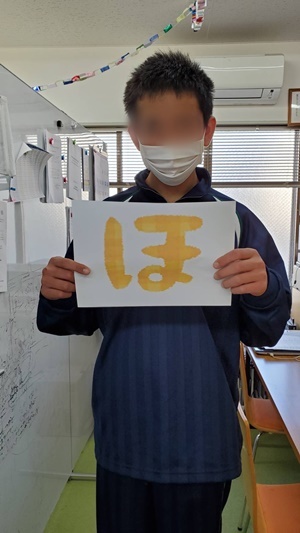 line_oa_chat_211129_141714