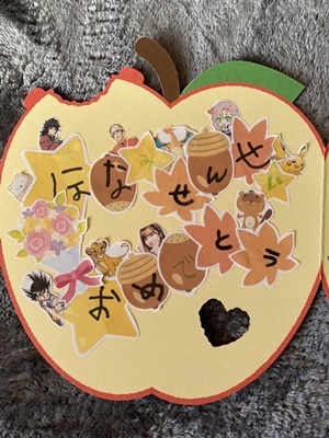 line_oa_chat_211129_150638