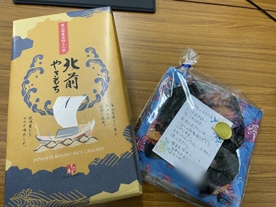 b3645060-c265-478b-bef6-ea5a429ad70f-0 (1)