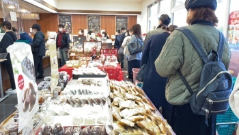 2021-12-24_12-42-35_101