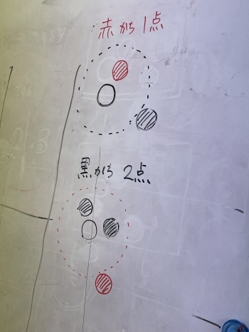 2022-02-08_16-29-56_304