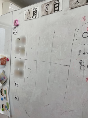 2022-02-08_16-30-07_295