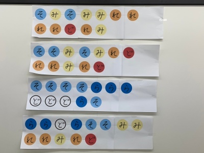 2022-02-21_16-20-55_077