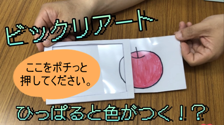 _________ 2022-05-24 15.14.40-crop