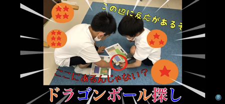 2022-06-10_23-08-21_000