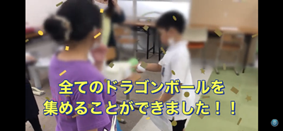 2022-06-10_23-09-27_000