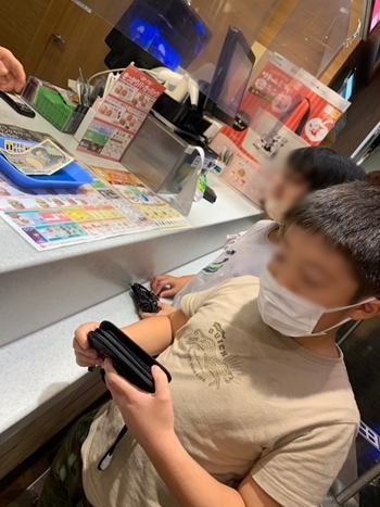 2022-08-26_14-07-39_373