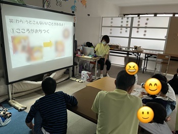 写真 2022-10-21 13 04 55