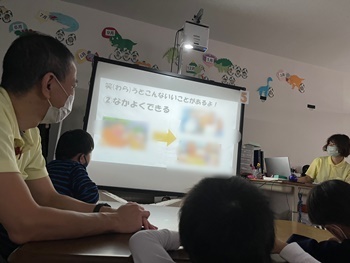 写真 2022-10-21 13 06 28