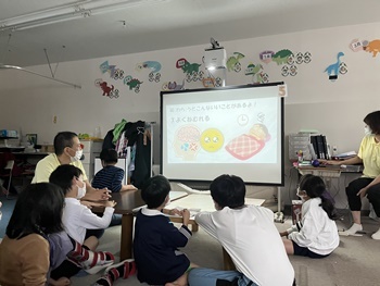 写真 2022-10-17 16 22 13