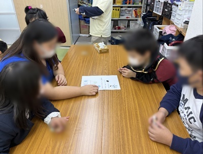 写真 2022-11-02 13 31 48