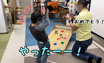 ころがしポン③