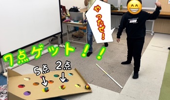 ころがしポン⑤