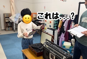 レコード4