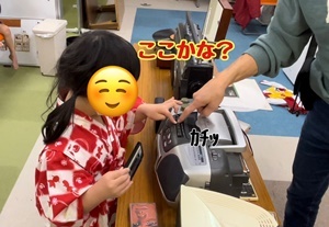レコード6